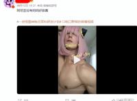 《间谍过家家》第二季开播，王道番的世界，还能有一席之地吗？