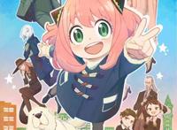 间谍过家家动画第二季官方宣传绘黄昏的小迷妹败犬夜帷登场