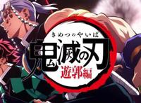 播放量破亿最快日漫！《间谍过家家》四集破亿，其实并不意外