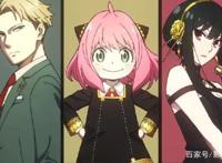 评分9以上，B站播放破亿最快动漫，《间谍过家家》有何独到之处？