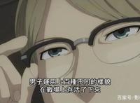 评分9以上，B站播放破亿最快动漫，《间谍过家家》有何独到之处？