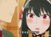 间谍过家家2话三大名场面原作与动画对比冲击感直接降低3个级别