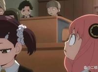 动漫《间谍过家家》，为何成为b站，最快播放量破亿的番剧？