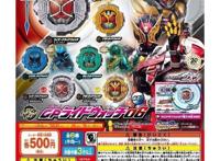 假面骑士zi-o：骑士怪人手表公开亚极陀手表堪称现阶段最帅形态