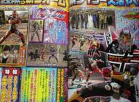 假面骑士亚极陀来袭，火焰风暴形态封印解除，颜值碾压时王三阶！