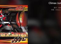 平成假面骑士主题曲排行榜，电王最受粉丝们的欢迎，亚极陀较冷门