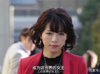 假面骑士的女演员，盘点她们回归时的样子，有真鱼和比奈