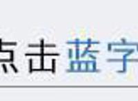 假面骑士：空我和亚极陀，外貌如此相像，他们到底是什么关系？