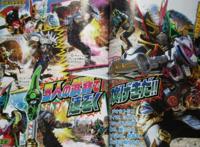 假面骑士：亚极陀高能回归！同为“三合一”形态，时王惨被吐糟！