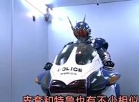 假面骑士空我：空我与亚极陀属于同一世界观吗？是但不完全是