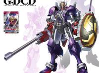 假面骑士帝骑五个高达形态，响鬼形态和亚极陀形态很帅气