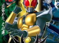 腾讯动漫确定引入假面骑士亚极陀和甲斗王四仔：是不是玩不起