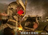 假面骑士：亚极陀篇确认，常盘庄吾高中毕业，三合一疑似三人合体