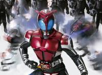 假面骑士亚极陀＆甲斗＆电王明天正式上线，蓝光版终于要来了！