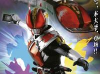 假面骑士亚极陀＆甲斗＆电王明天正式上线，蓝光版终于要来了！