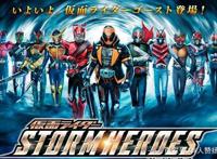 假面骑士亚极陀：被遗忘的佳作，平成收视第一为何会被历史埋没