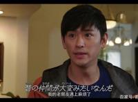 《假面骑士时王》，亚极陀现身，月读真实身份曝光