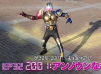 假面骑士时王再省一个亿！亚极陀战斗皮套因太破旧，遭网友吐槽！