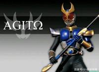 细数假面骑士亚极陀的形态