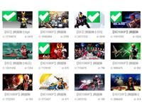 腾讯动漫已经上线三部假面骑士，电王甲斗亚极陀，蓝光画质来了