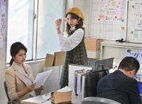 腾讯动漫已经上线三部假面骑士，电王甲斗亚极陀，蓝光画质来了