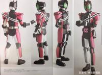 假面骑士decade皮套复刻版写真赏析自带秃头属性强无敌的帝骑哥