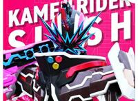 假面骑士圣刃新设定：七骑士剑闪全身形象展示，粉红色的帝骑剑客