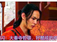 假面骑士圣刃新设定：七骑士剑闪全身形象展示，粉红色的帝骑剑客