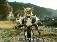 假面骑士帝骑是不是打不过15，Fifteen为什么暴打帝骑