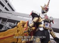 假面骑士中的3个弑神形态，紫灯帝骑只出现一次，十五输给了一号