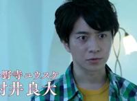 假面骑士帝骑网剧阵容超豪华：小野寺回归，榴莲姐本色出演！