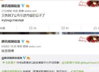 假面骑士：又是暗示，TX引进decade，没有比我更充满爱心的骑士了