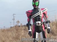 假面骑士：又是暗示，TX引进decade，没有比我更充满爱心的骑士了