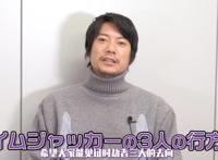 假面骑士时王VS帝骑，2月9日19:30上线腾讯，正式官宣了