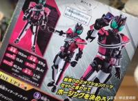 假面骑士neodecade数据超越神主牌形态帝骑哥：氪金就会变强