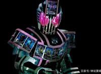 假面骑士neodecade数据超越神主牌形态帝骑哥：氪金就会变强