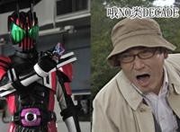 假面骑士Decade：路过了零一的世界之后，旅途终止？迟早会回来的