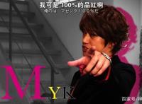 假面骑士14.5话解读：官方详解decade配色开创粉色骑士的先例