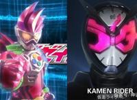 假面骑士14.5话解读：官方详解decade配色开创粉色骑士的先例