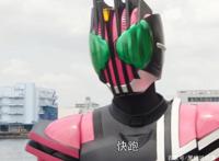 假面骑士decade演员新照看起来好像要回归实际是秀csm帝骑腰带