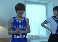 假面骑士帝骑网剧：山神和榴莲姐都已退场，小野寺又忘了变身！