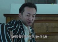 假面骑士帝骑网剧：山神和榴莲姐都已退场，小野寺又忘了变身！