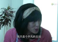 假面骑士帝骑网剧：山神和榴莲姐都已退场，小野寺又忘了变身！