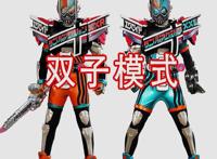 假面骑士时王：decade版本的前辈装甲，看看都有谁上榜