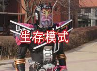 假面骑士时王：decade版本的前辈装甲，看看都有谁上榜