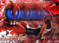 日本公开评选平成最强假面骑士主人公，不是时王，而是帝骑哥