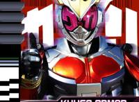 假面骑士：这5张decade的卡，来看看你都见过吗