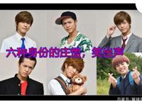 假面骑士新网剧，时王对战帝骑，门矢士归来并在2021年2月放送