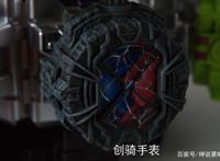 假面骑士zi-o47话解读：这就是传说中的假面骑士decade32集