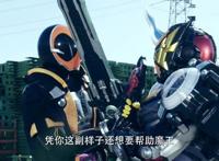 假面骑士decade首次变身成ghost，抢时王饭碗，教盖茨重新做人！